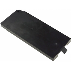 Аккумулятор для ноутбука Durabook S14I Spare Main Battery 84+926000+20