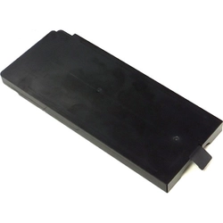 Аккумулятор для ноутбука Durabook 84+926000+70