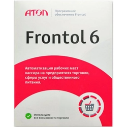 Софт АТОЛ ПО Frontol 6 KZ + ПО Frontol 6 ReleasePack 1 год F0000003150