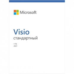 Офисный пакет Microsoft Visio Standard 2021 D86-05942