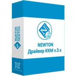 Софт NEWTON Драйвер ККМ и ФР для серии ПОРТ ККМ v.3.x