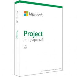 Офисный пакет Microsoft Project Standard 2021 076-05905