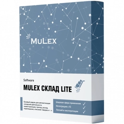 Софт MuLex Soft Склад Lite 1 лицензия Mulex Soft - Склад Lite  1 лицензия