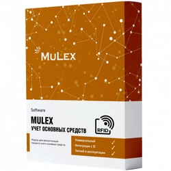 Софт MuLex Soft FA - Учет ОС RFID более 50 лицензий Mulex FA - Учет ОС RFID более 50 лицензий