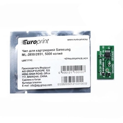 Опция для печатной техники Europrint Samsung ML-2850 (Чип)