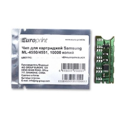 Опция для печатной техники Europrint Samsung ML-4550 ML-4550# (Чип)