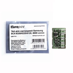 Опция для печатной техники Europrint Samsung SCX-6320 SCX-6320 № (Чип)