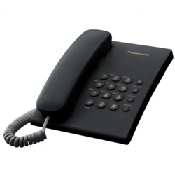 Аналоговый телефон Panasonic KX-TS2350CAB