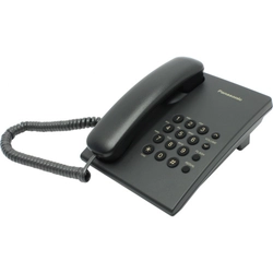 Аналоговый телефон Panasonic KX-TS2350RUB