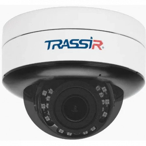 Аналоговая видеокамера Trassir TR-D3153IR2