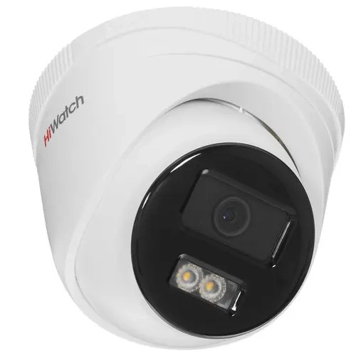 Аналоговая видеокамера HiWatch DS-I253L(B) (4 MM)