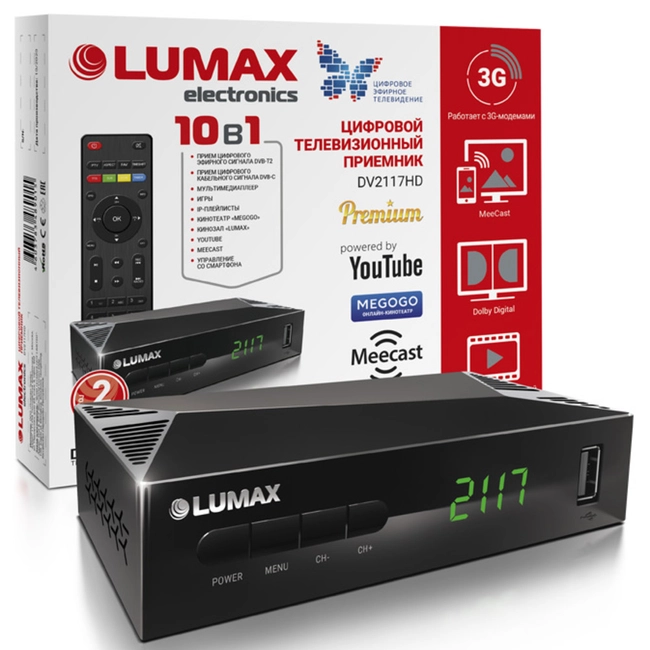 Опция к телевизору LUMAX Цифровой телевизионный приемник DV2117HD