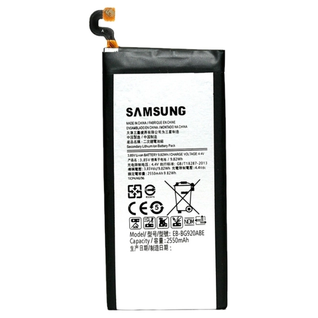 Аксессуары для смартфона PowerPlant Samsung SM-G925 (Galaxy S6) DV00DV6265