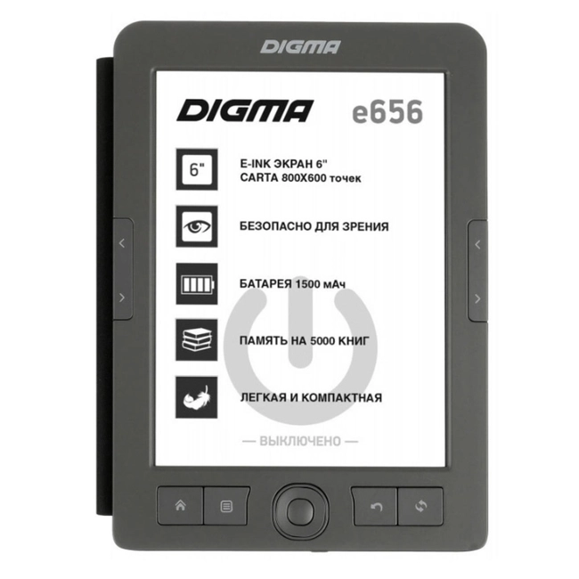 Digma E656 Cover 6 E656-C