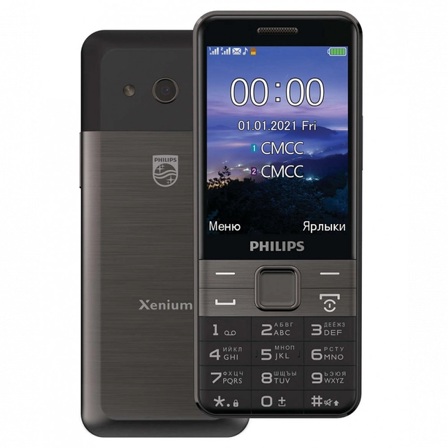 Мобильный телефон Philips Xenium E590 CTE590BK/00