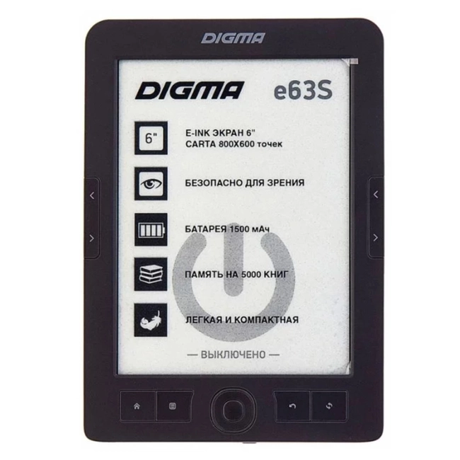 Digma E63S  6" - Dark Grey E63SDG
