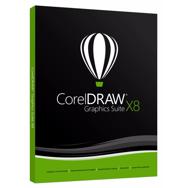 Графический пакет Corel DRAW Graphics Suite X8 CDGSX8RUDP