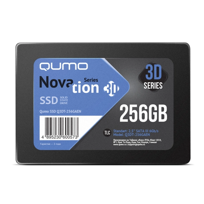 Внутренний жесткий диск Qumo SSD 256GB QM Novation Q3DT-256GAEN (SSD (твердотельные), 256 ГБ, 2.5 дюйма, SATA)