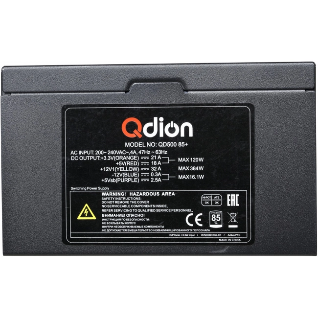 Блок питания Qdion QD500 85+ (500 Вт)