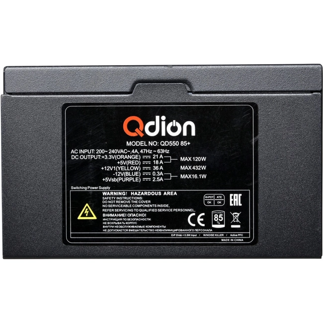 Блок питания Qdion QD550 85+ (550 Вт)