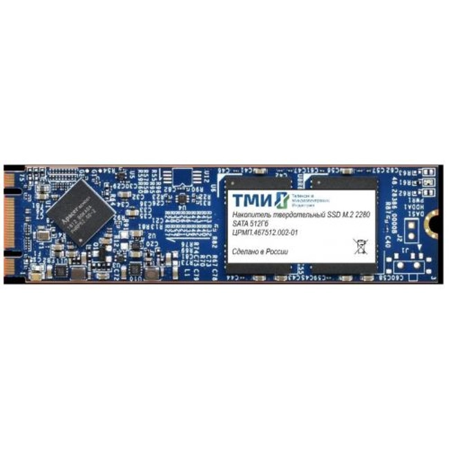 Внутренний жесткий диск ТМИ ЦРМП.467512.002-01 (SSD (твердотельные), 512 ГБ, M.2, NVMe)