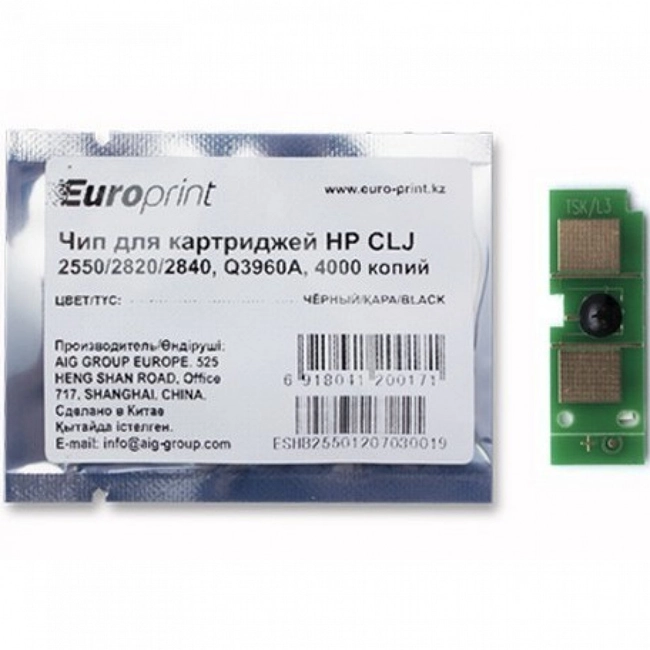 Опция для печатной техники Europrint Чип Q3960A для CLJ 2550/2820/2840 Europrint HP Q3960A (Чип)