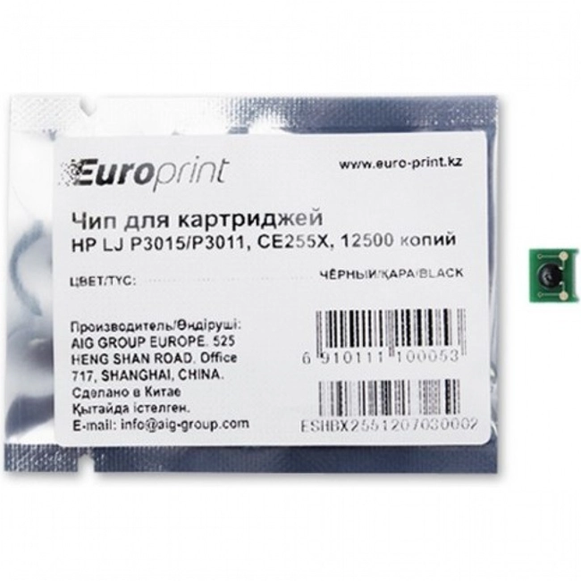 Опция для печатной техники Europrint Чип CE255Х для LJ P3015/P3011 Europrint HP CE255X (Чип)