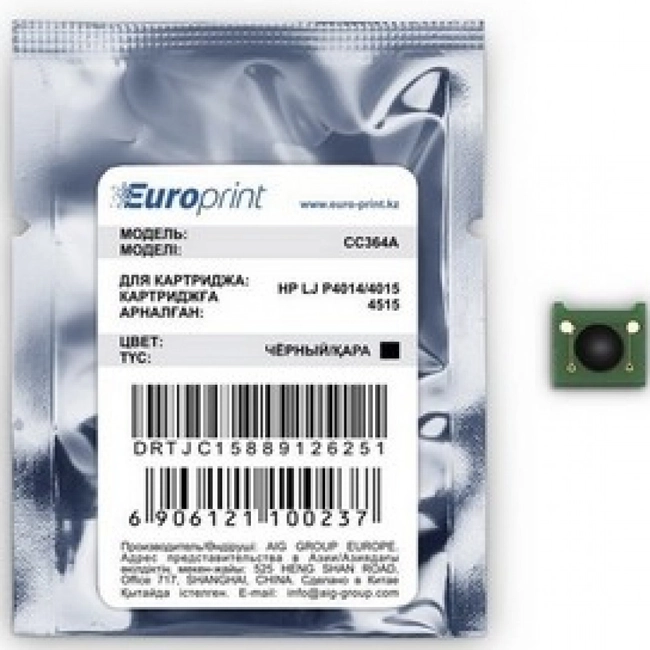 Опция для печатной техники Europrint Чип CC364A для LJ P4014/4015/4515 Europrint CC364A (Чип)