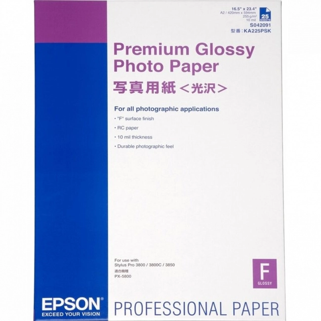 Бумага Epson C13S042091