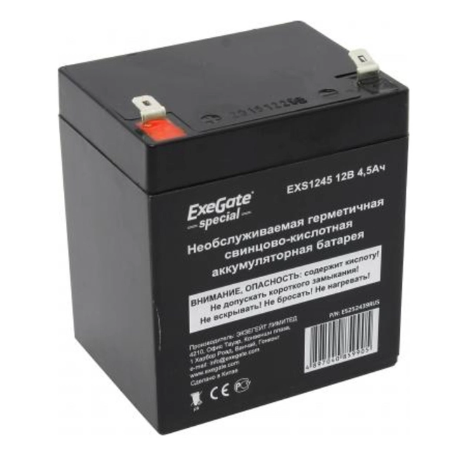 Сменные аккумуляторы АКБ для ИБП ExeGate Аккумуляторная батарея EXS1245 ES252439RUS (12 В)