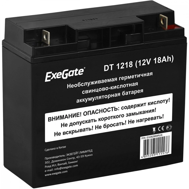Сменные аккумуляторы АКБ для ИБП ExeGate DT 1218 EX282969RUS (12 В)