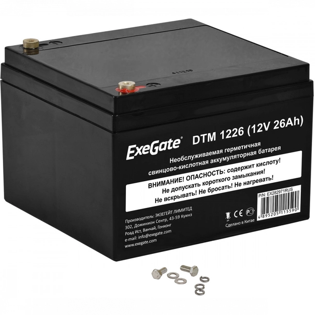 Сменные аккумуляторы АКБ для ИБП ExeGate DTM 1226 EX282971RUS (12 В)