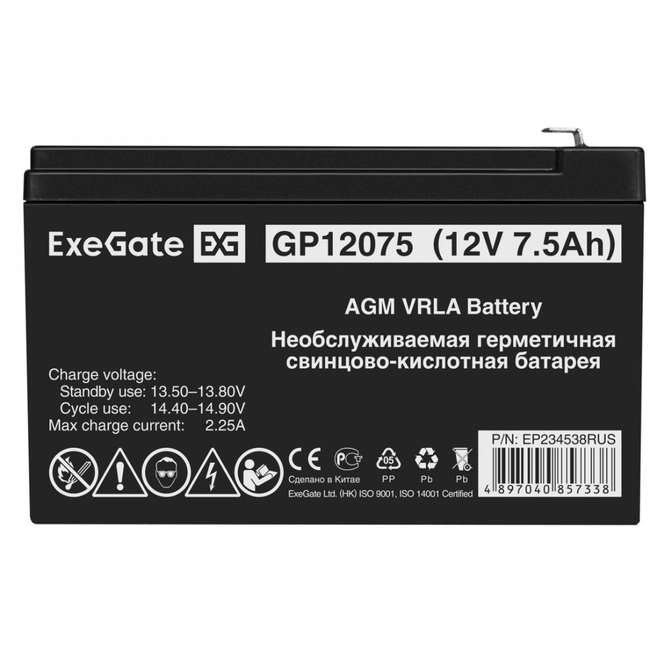 Сменные аккумуляторы АКБ для ИБП ExeGate GP12075 (12 В)
