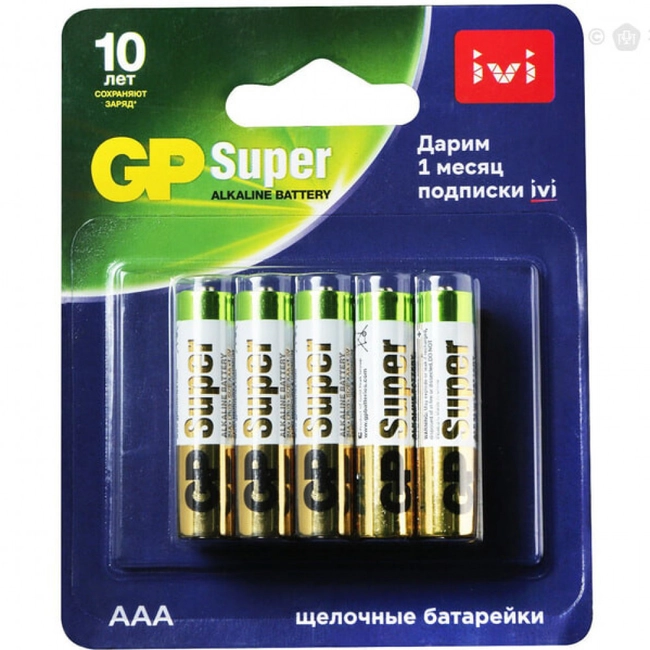Батарейка GP Super Alkaline 24A/IVI-2CR10 AAA 17414