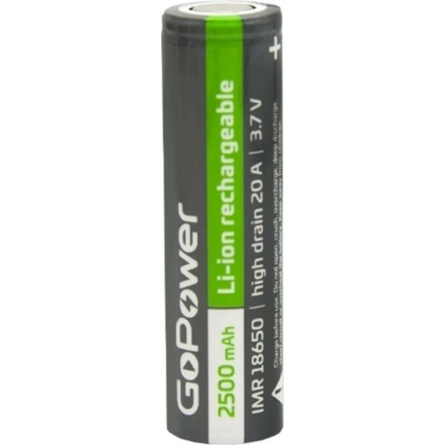 Батарейка GoPower IMR18650 PC1 20A 3.7V 2500mAh 00-00018356