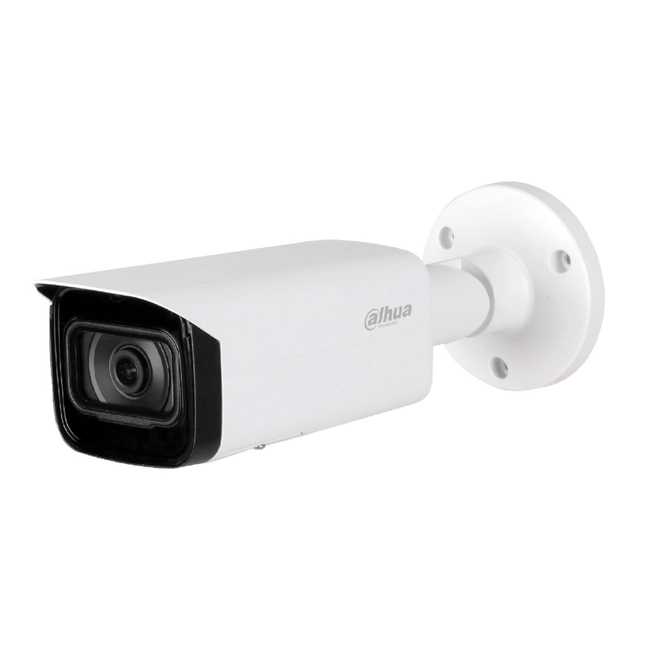 IP видеокамера Dahua DH-IPC-HFW5241TP-SE-0280B (Цилиндрическая, Уличная, Проводная, 2.8 мм, 1/2.8", 4 Мп ~ 2688×1520)