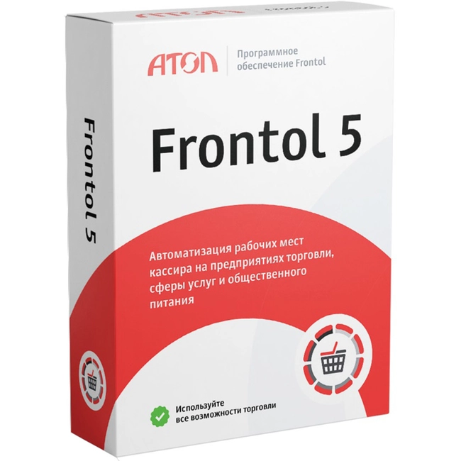Софт АТОЛ Frontol 5 NFR F0000001730