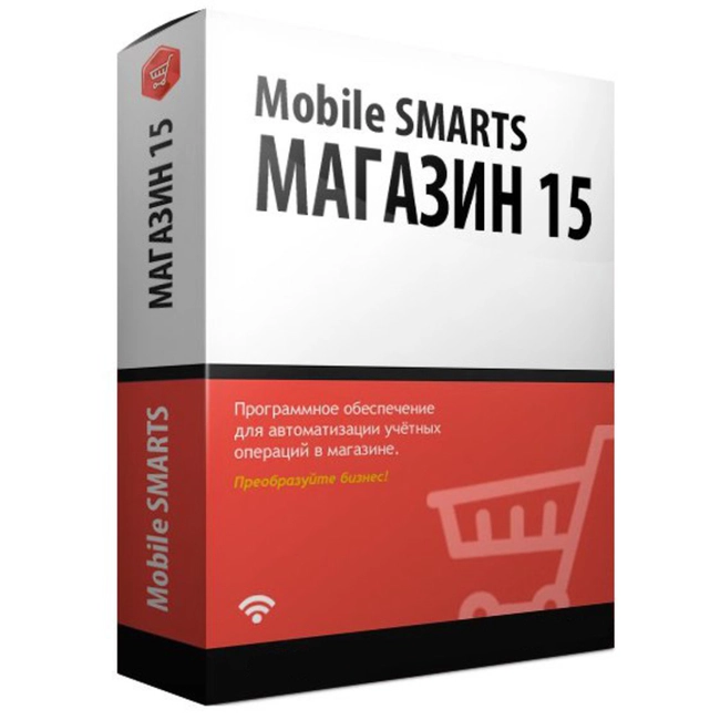 Софт Mobile SMARTS Магазин 15, РАСШИРЕННЫЙ для 1С: Розница для Казахстана 2.3 RTL15B-1CRZ23