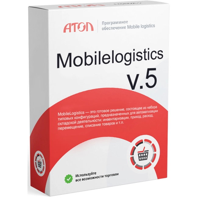 Софт АТОЛ MobileLogistics v.5.x Лицензия Pro Win F0000000289
