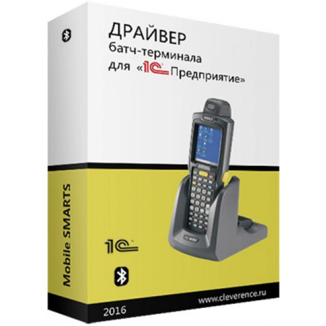 Софт Cleverence MS-1C-DRIVER (на 1 ТСД)