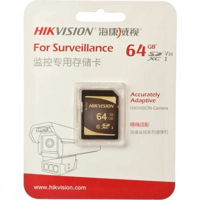 Флеш (Flash) карты Hikvision P10 Series SDXC HS-SD-P10/64G (64 ГБ)