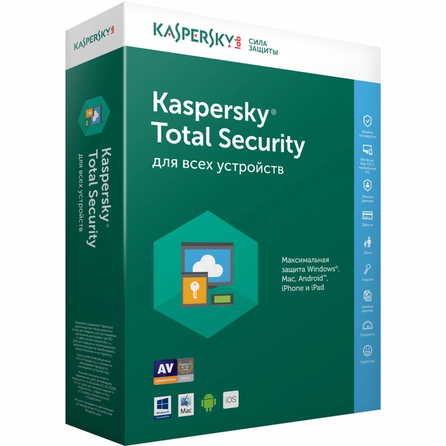 Антивирус Kaspersky Total Security Kazakhstan Edition. 2-Device; 1-Account KPM; 1-Account KSK 1 year KL19490CBFS (Первичная лицензия)