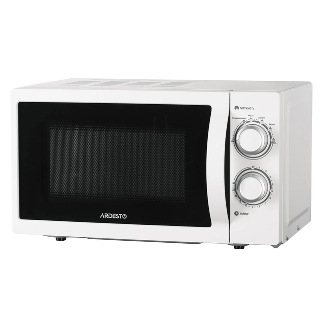 Микроволновая печь ARDESTO Microwave Oven GO-S721WI