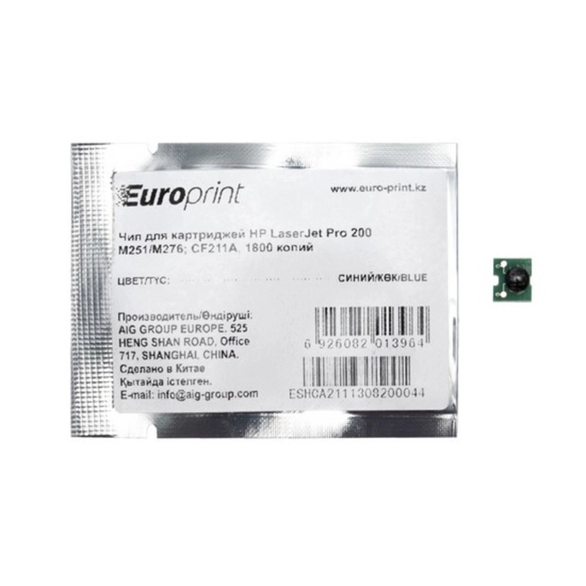Опция для печатной техники Europrint HP CF211A CF211A# (Чип)