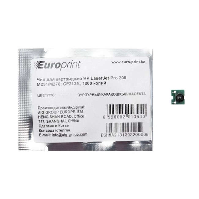 Опция для печатной техники Europrint HP CF213A CF213A# (Чип)