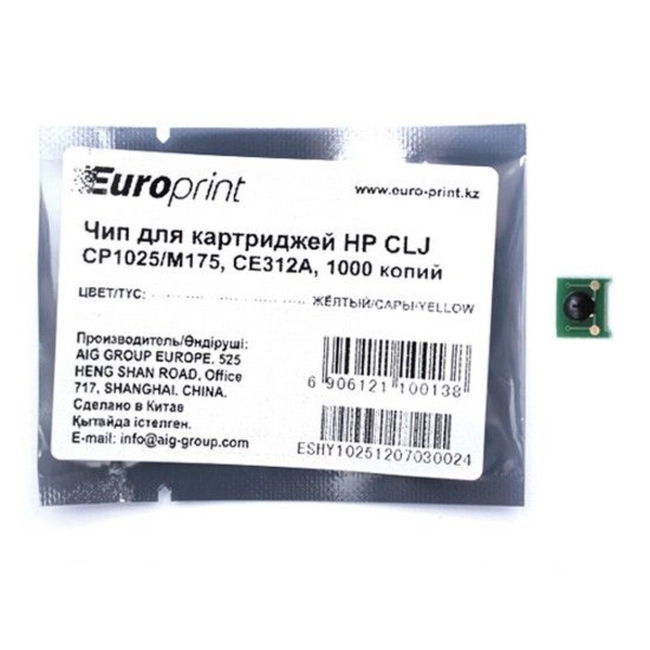 Опция для печатной техники Europrint HP CE312A CE312A# (Чип)