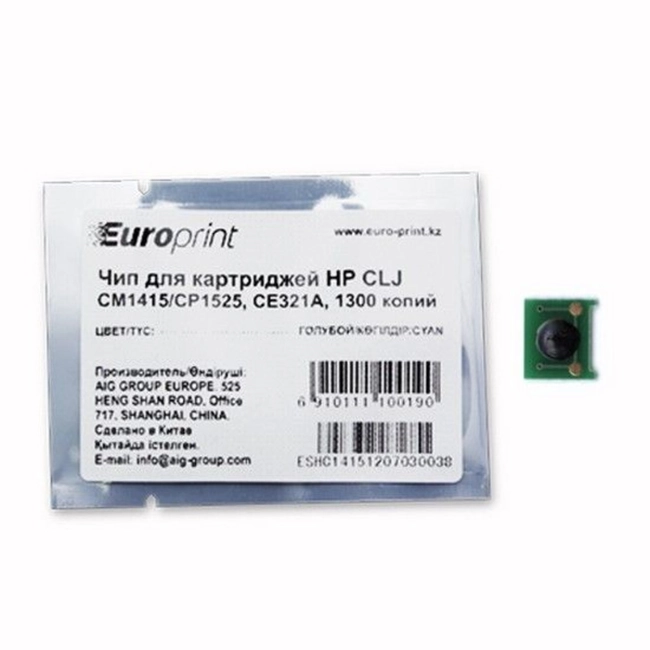 Опция для печатной техники Europrint HP CE321A CE321A# (Чип)