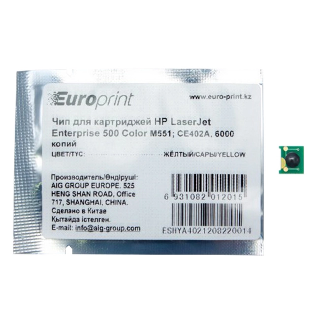 Опция для печатной техники Europrint HP CE402A CE402A# (Чип)