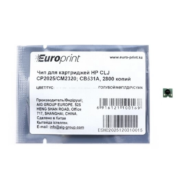 Опция для печатной техники Europrint HP CC531A CC531A# (Чип)