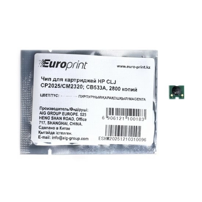 Опция для печатной техники Europrint HP CC533A CC533A# (Чип)